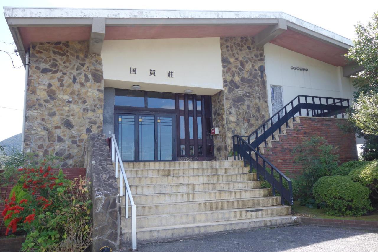 Hotel Kunigasou Nishinoshima Exteriér fotografie